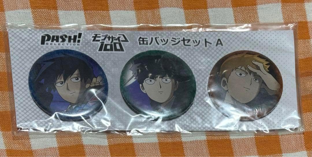 未使用品　大怪獣バトル　大怪獣匠プレミアムバインダー　プロモカード　9枚付き 未使用品 大怪獣バトル 大怪獣匠プレミアムバインダー プロモカード 9